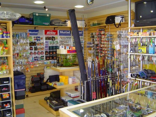 fuji-pesca-fishing-store