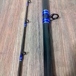 itamar-custom-rods