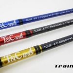 custom-rods