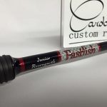 cardoso-custom-rods