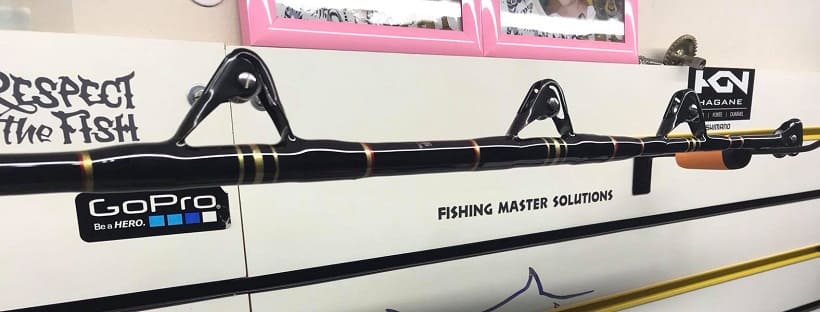 fishing-master