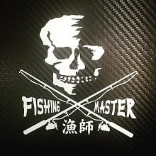 fishing-master